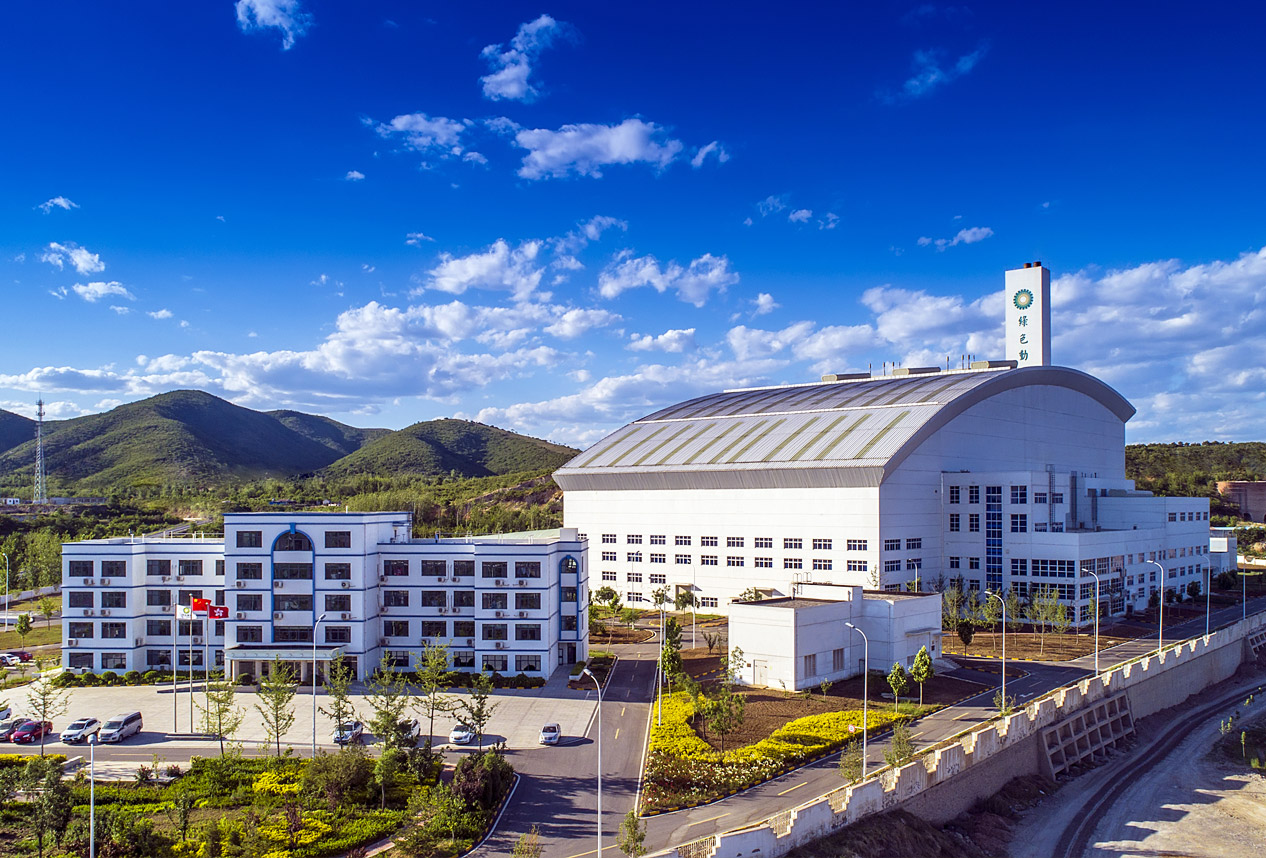 welcometo欢迎光临888集团(中国)有限公司