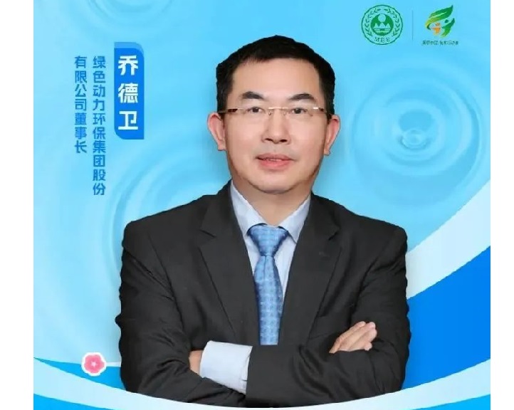 精彩回顾 | 888集团2023上半年高光时刻