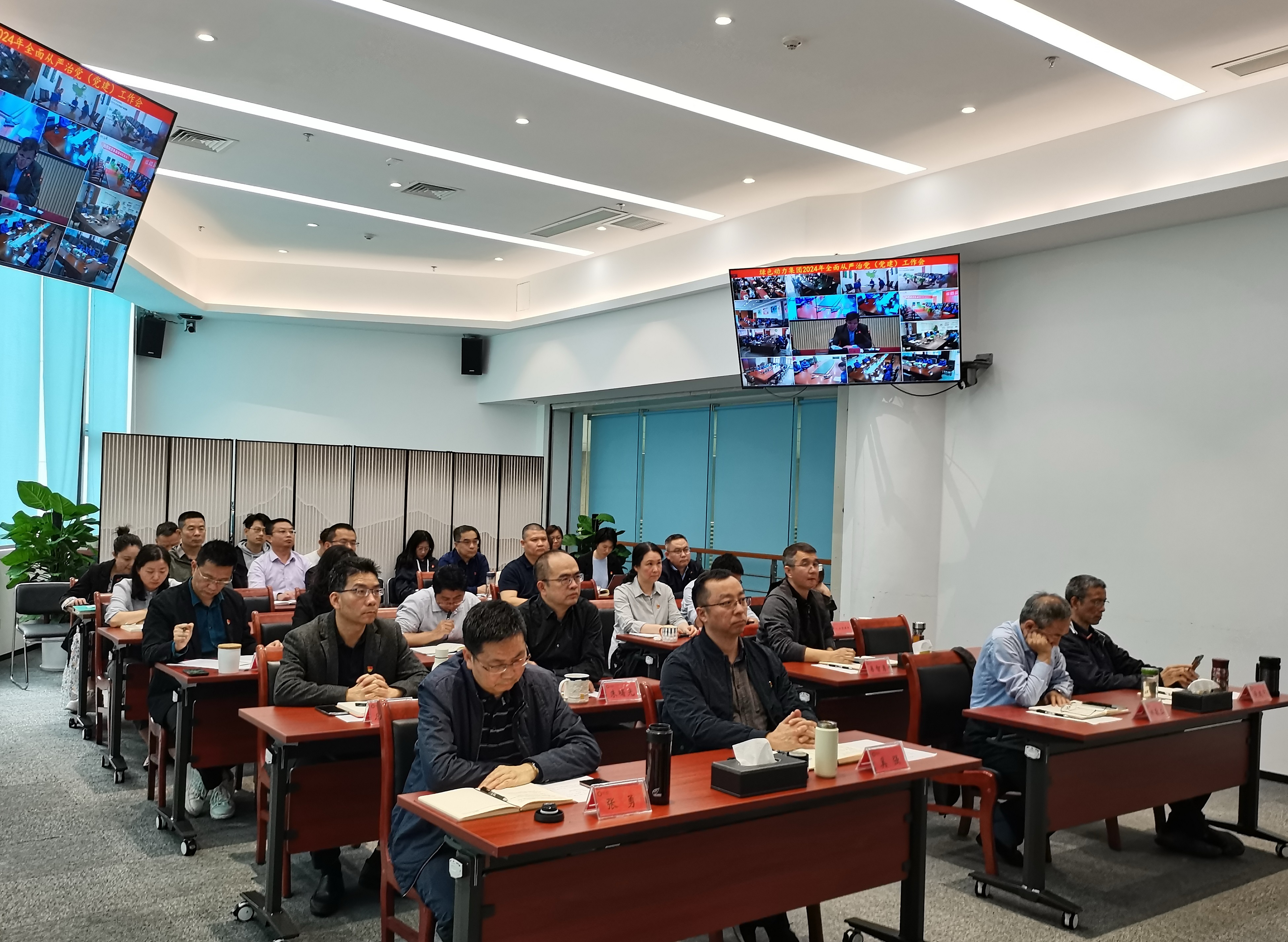 welcometo欢迎光临888集团(中国)有限公司