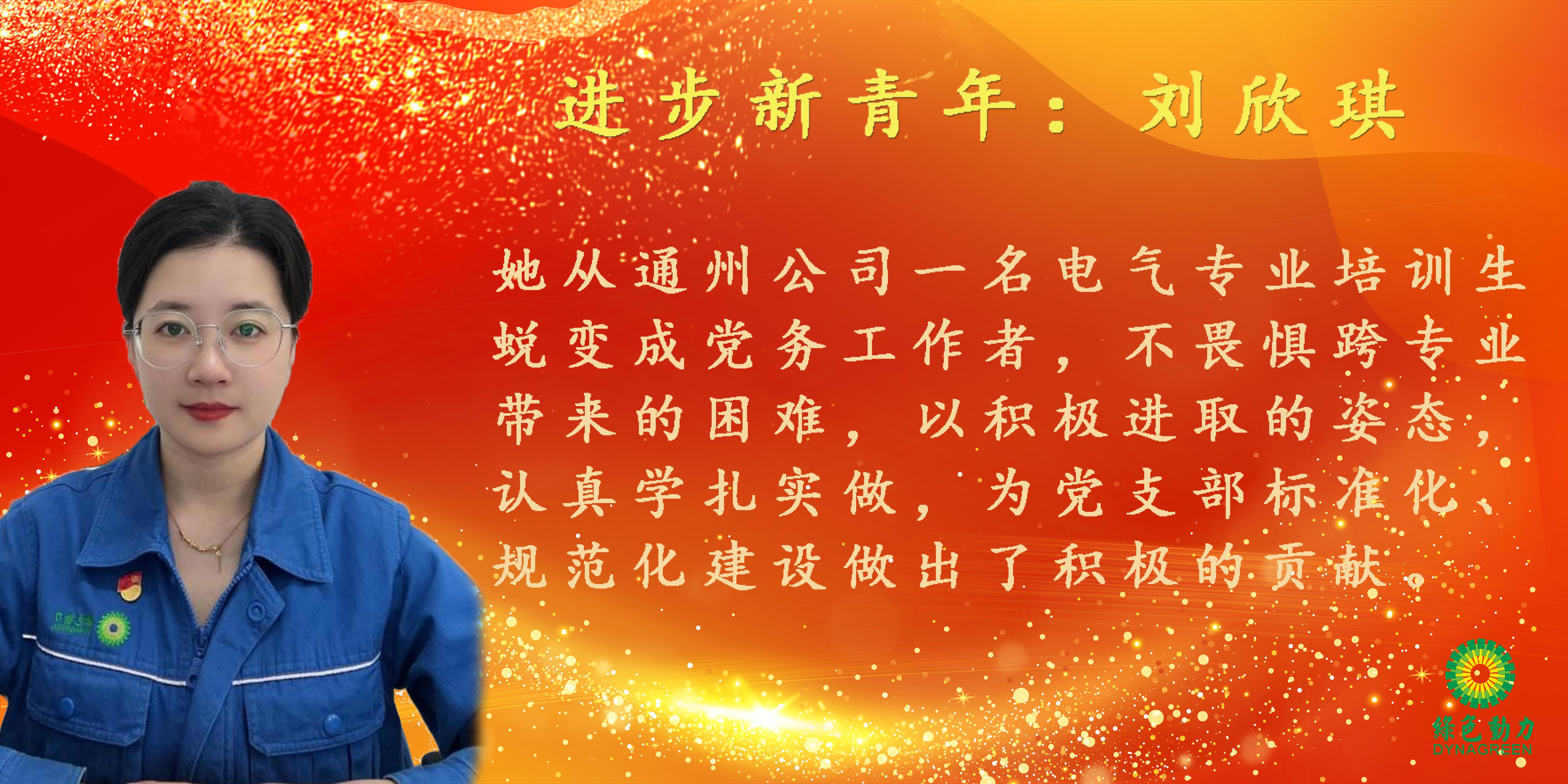 welcometo欢迎光临888集团(中国)有限公司