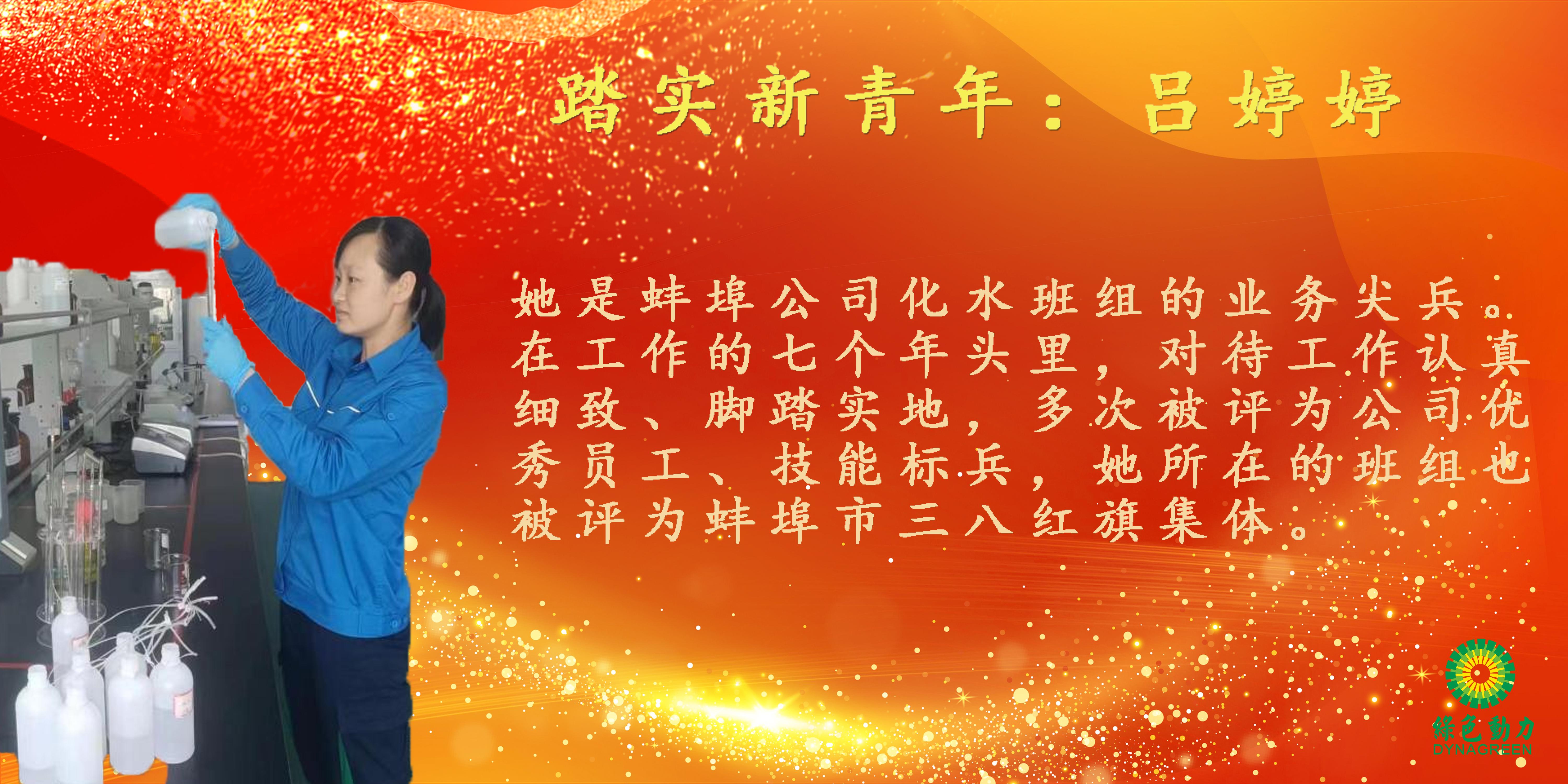 welcometo欢迎光临888集团(中国)有限公司