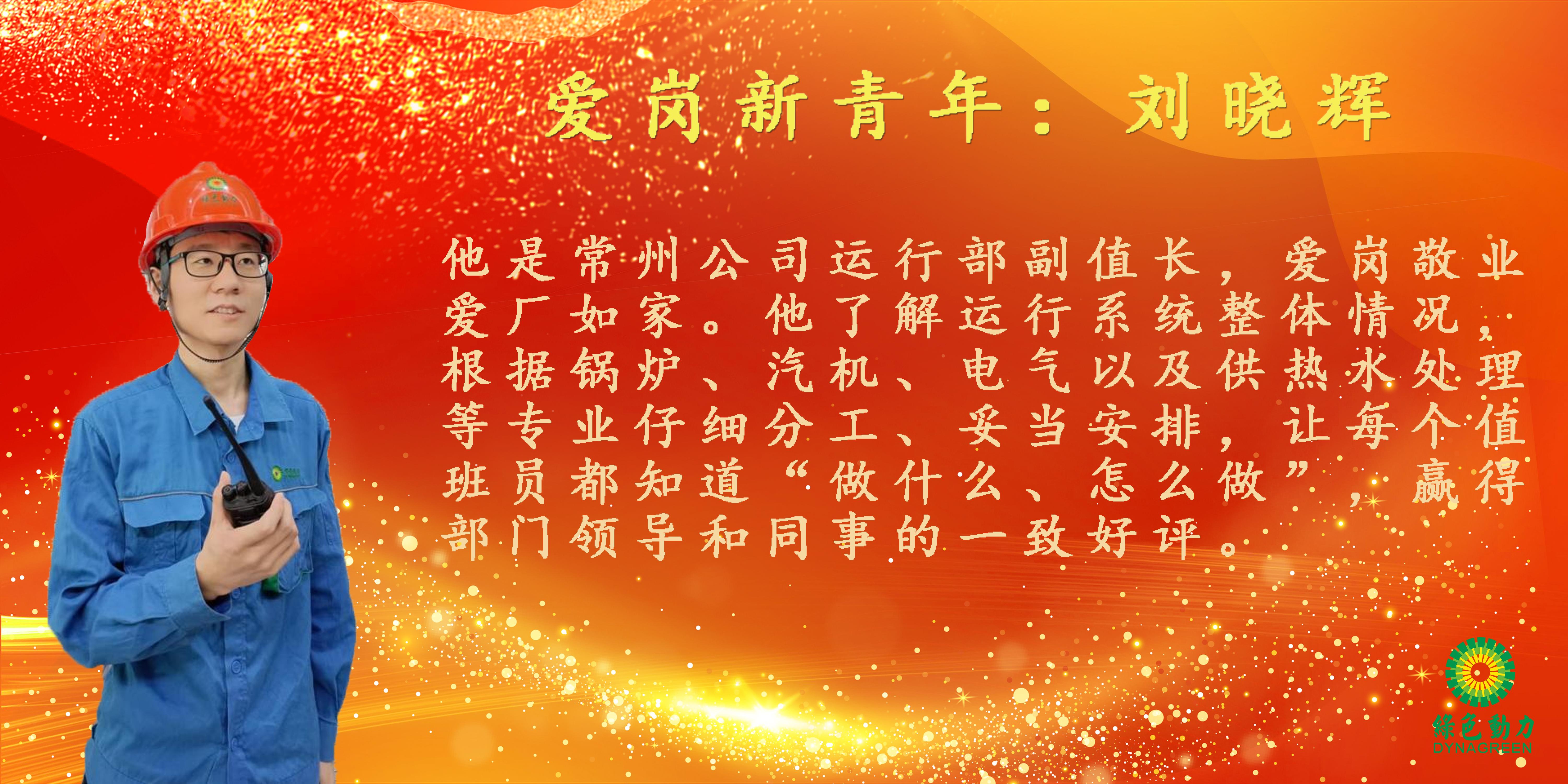 welcometo欢迎光临888集团(中国)有限公司