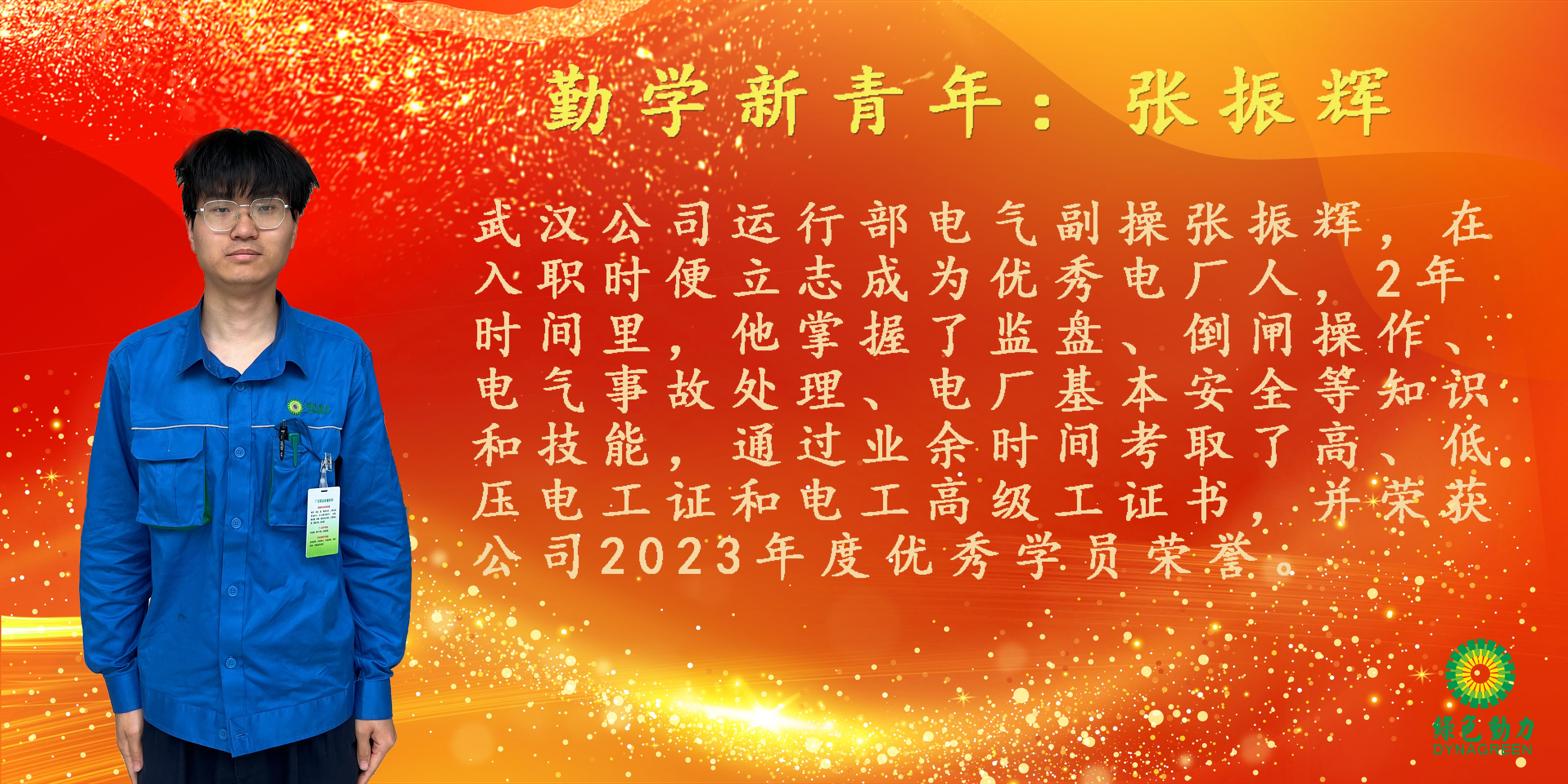 welcometo欢迎光临888集团(中国)有限公司