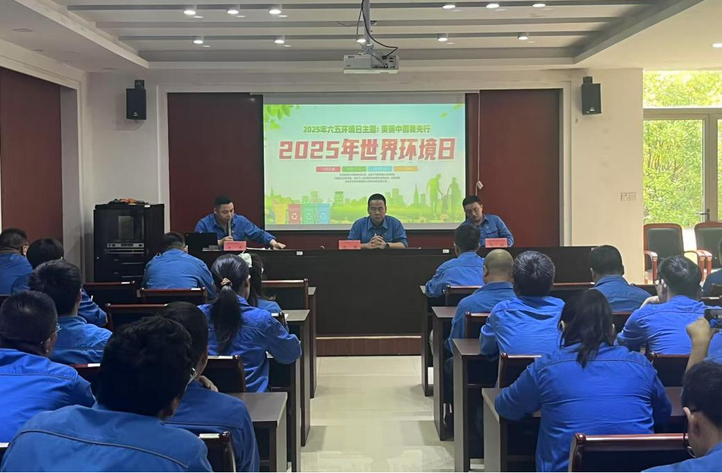 welcometo欢迎光临888集团(中国)有限公司