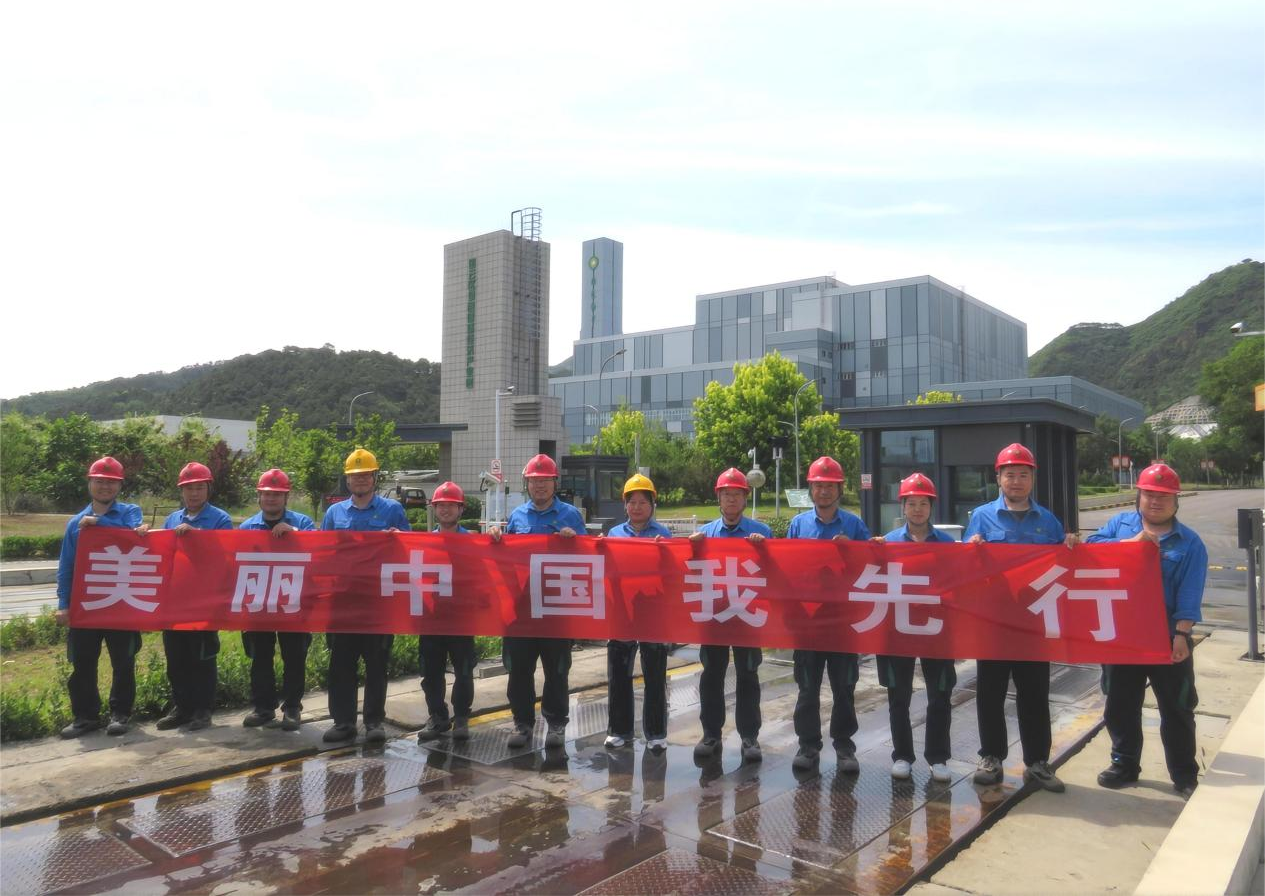 welcometo欢迎光临888集团(中国)有限公司