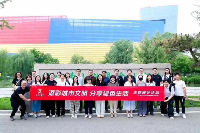 welcometo欢迎光临888集团(中国)有限公司