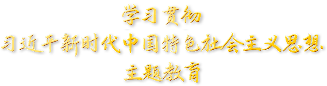 welcometo欢迎光临888集团(中国)有限公司
