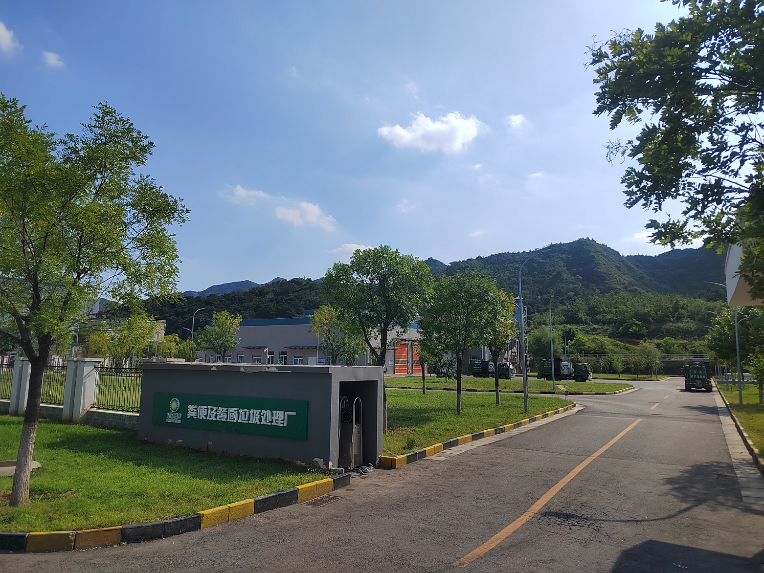 welcometo接待光临888集团(中国)有限公司