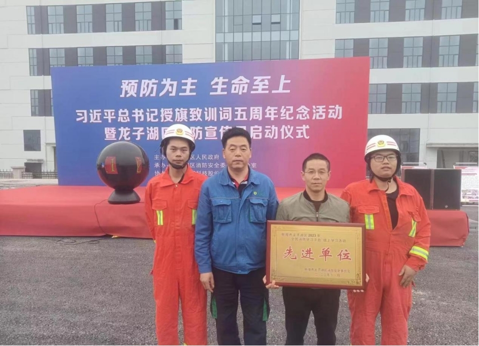 welcometo接待光临888集团(中国)有限公司