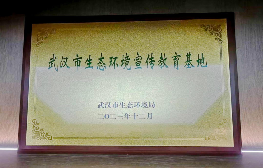 welcometo接待光临888集团(中国)有限公司