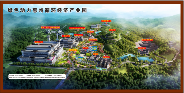 welcometo接待光临888集团(中国)有限公司