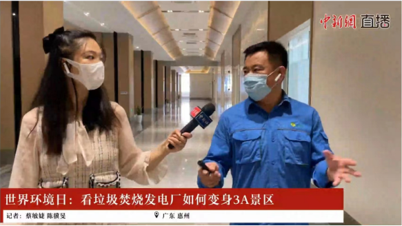 welcometo接待光临888集团(中国)有限公司