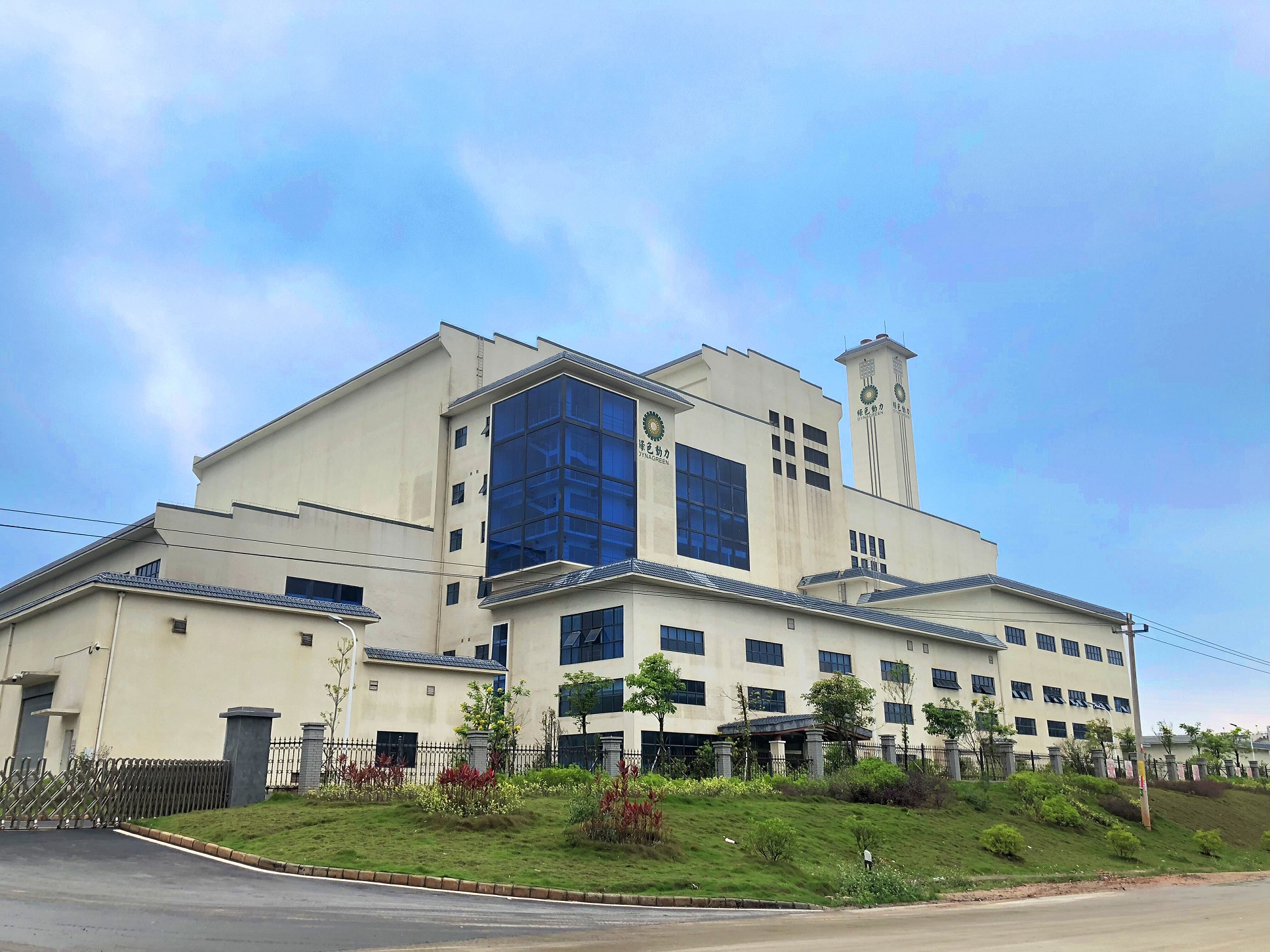 welcometo接待光临888集团(中国)有限公司