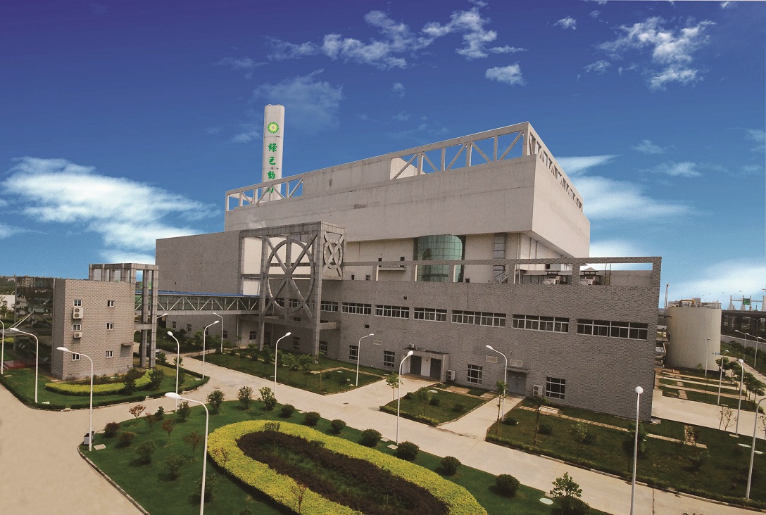 welcometo接待光临888集团(中国)有限公司