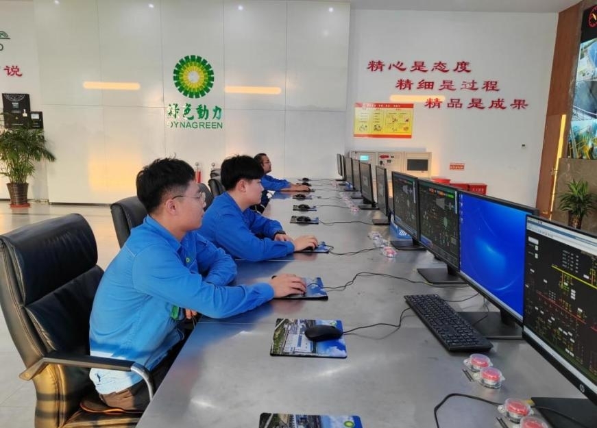 welcometo接待光临888集团(中国)有限公司