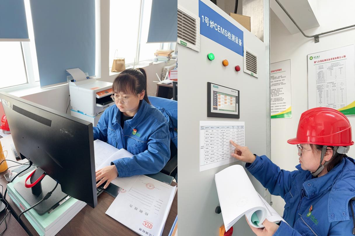 welcometo接待光临888集团(中国)有限公司