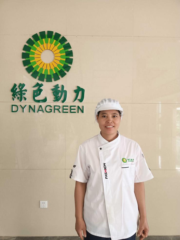 welcometo接待光临888集团(中国)有限公司