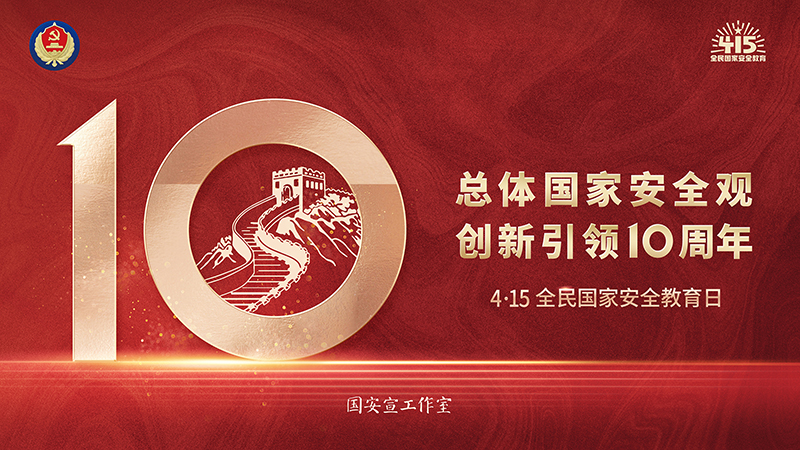 welcometo接待光临888集团(中国)有限公司