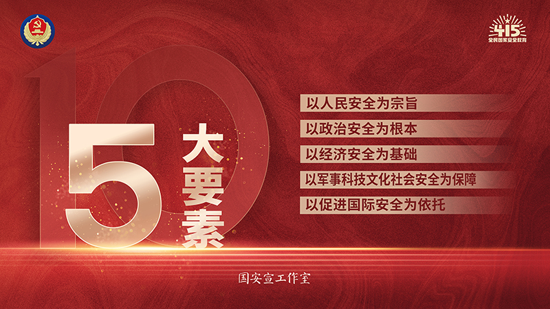 welcometo接待光临888集团(中国)有限公司