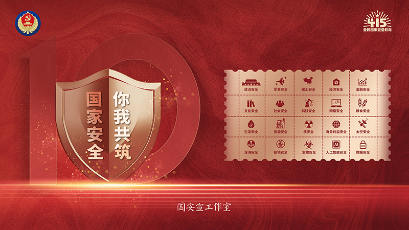 welcometo接待光临888集团(中国)有限公司