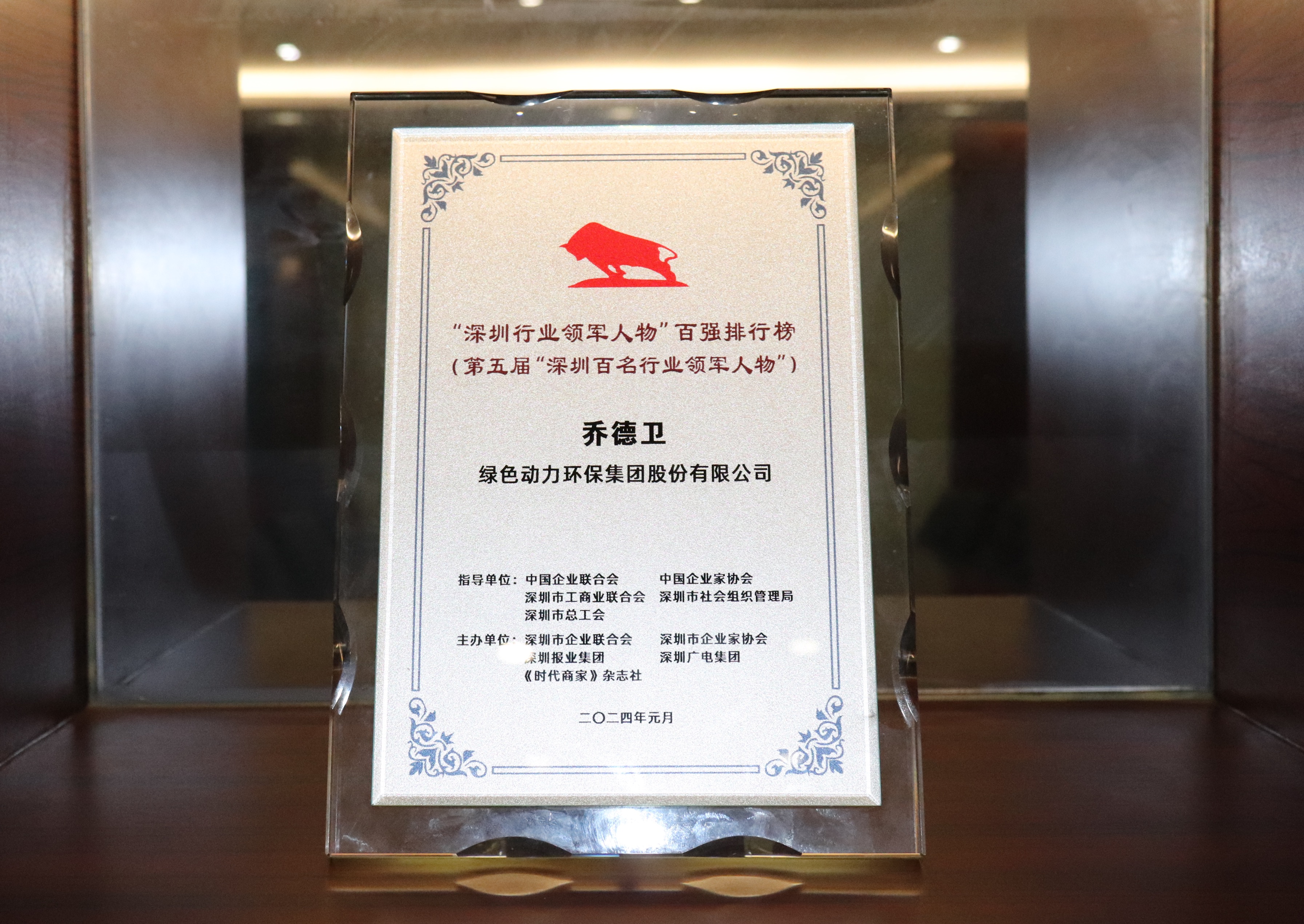 welcometo接待光临888集团(中国)有限公司