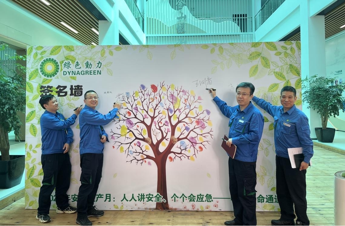 welcometo接待光临888集团(中国)有限公司