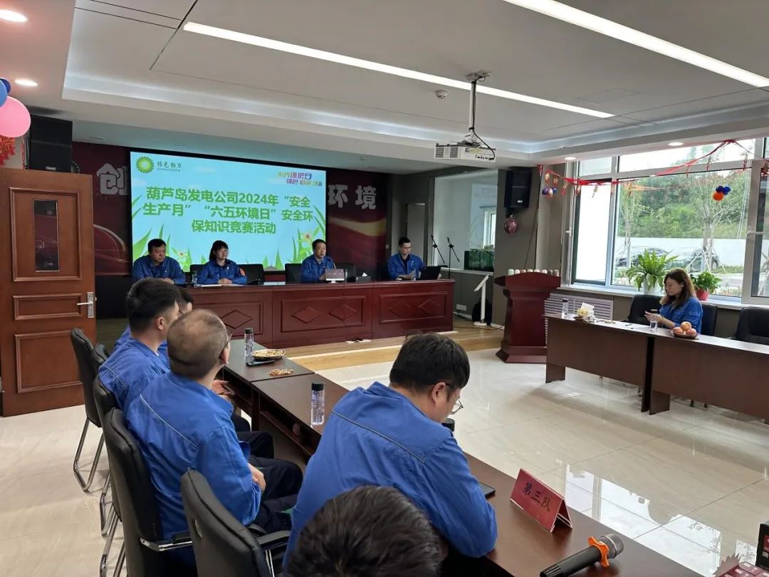 welcometo接待光临888集团(中国)有限公司