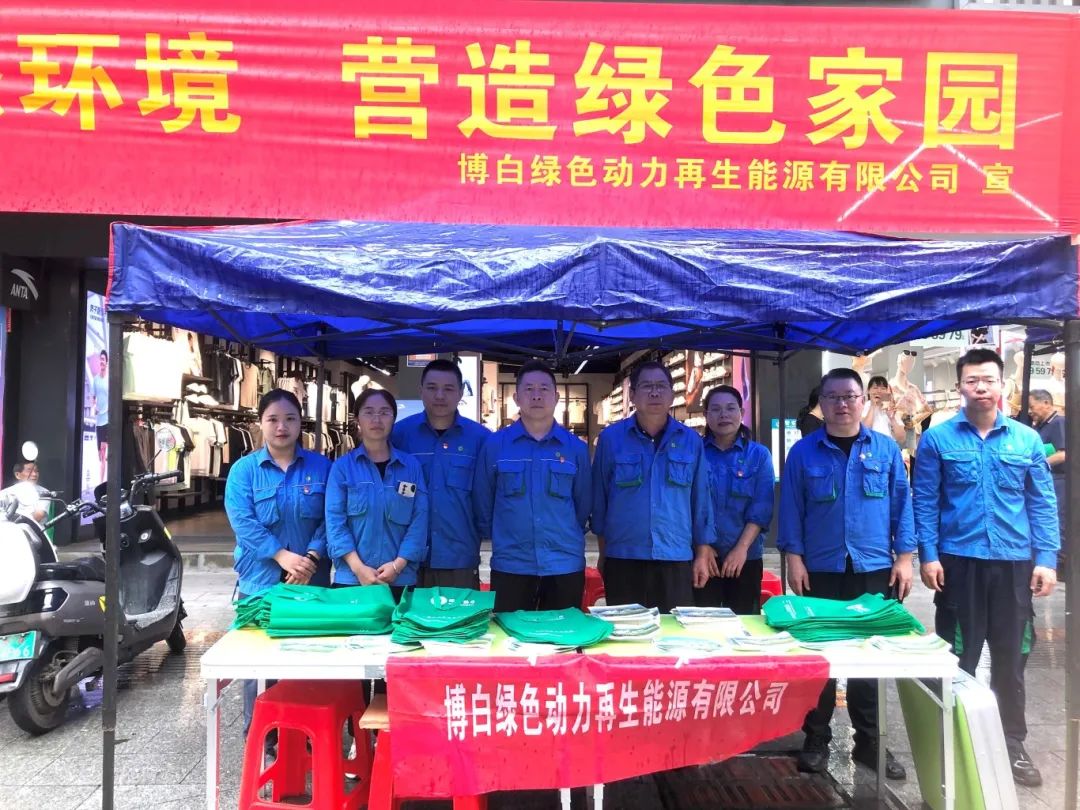 welcometo接待光临888集团(中国)有限公司