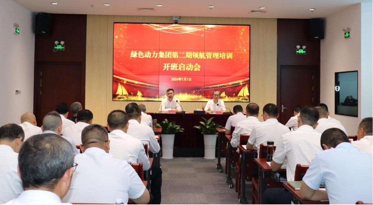 welcometo接待光临888集团(中国)有限公司