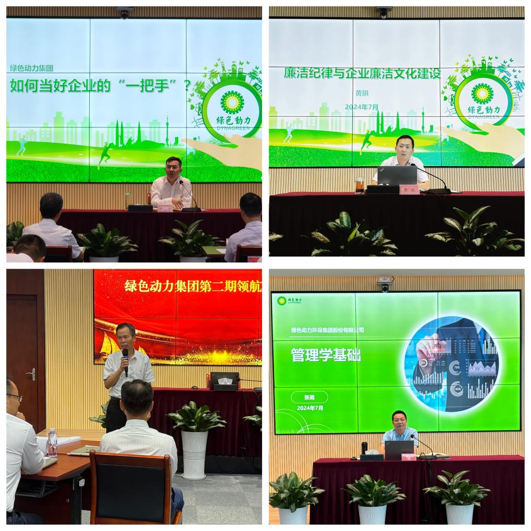 welcometo接待光临888集团(中国)有限公司