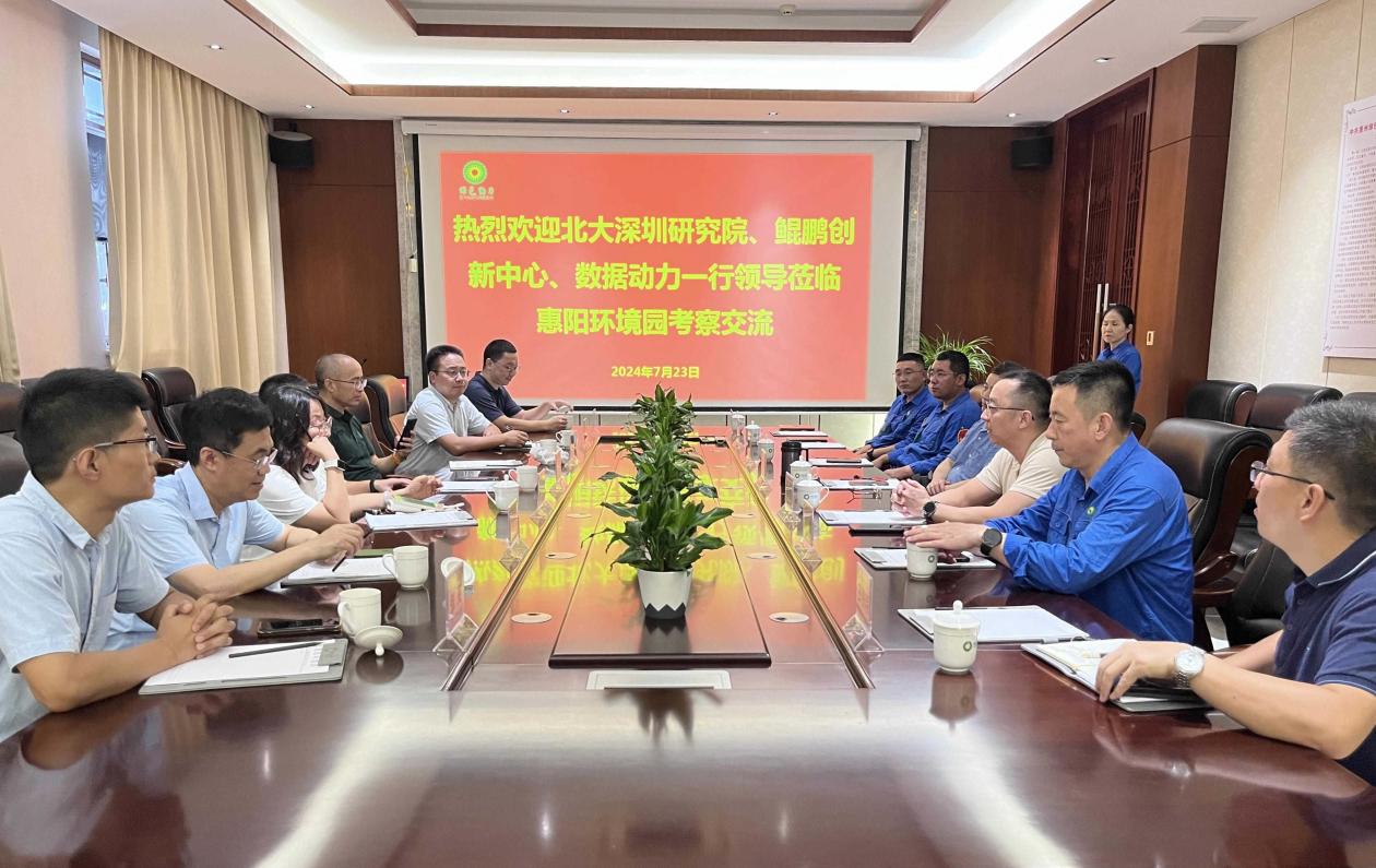 welcometo接待光临888集团(中国)有限公司