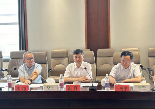 welcometo接待光临888集团(中国)有限公司