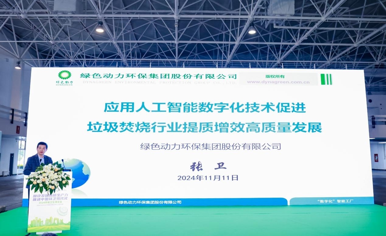 welcometo接待光临888集团(中国)有限公司