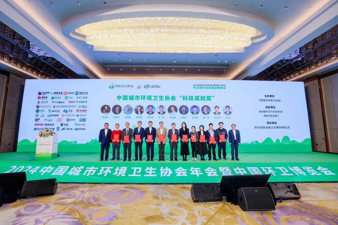 welcometo接待光临888集团(中国)有限公司