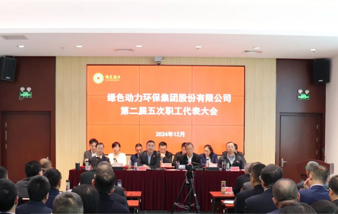 welcometo接待光临888集团(中国)有限公司