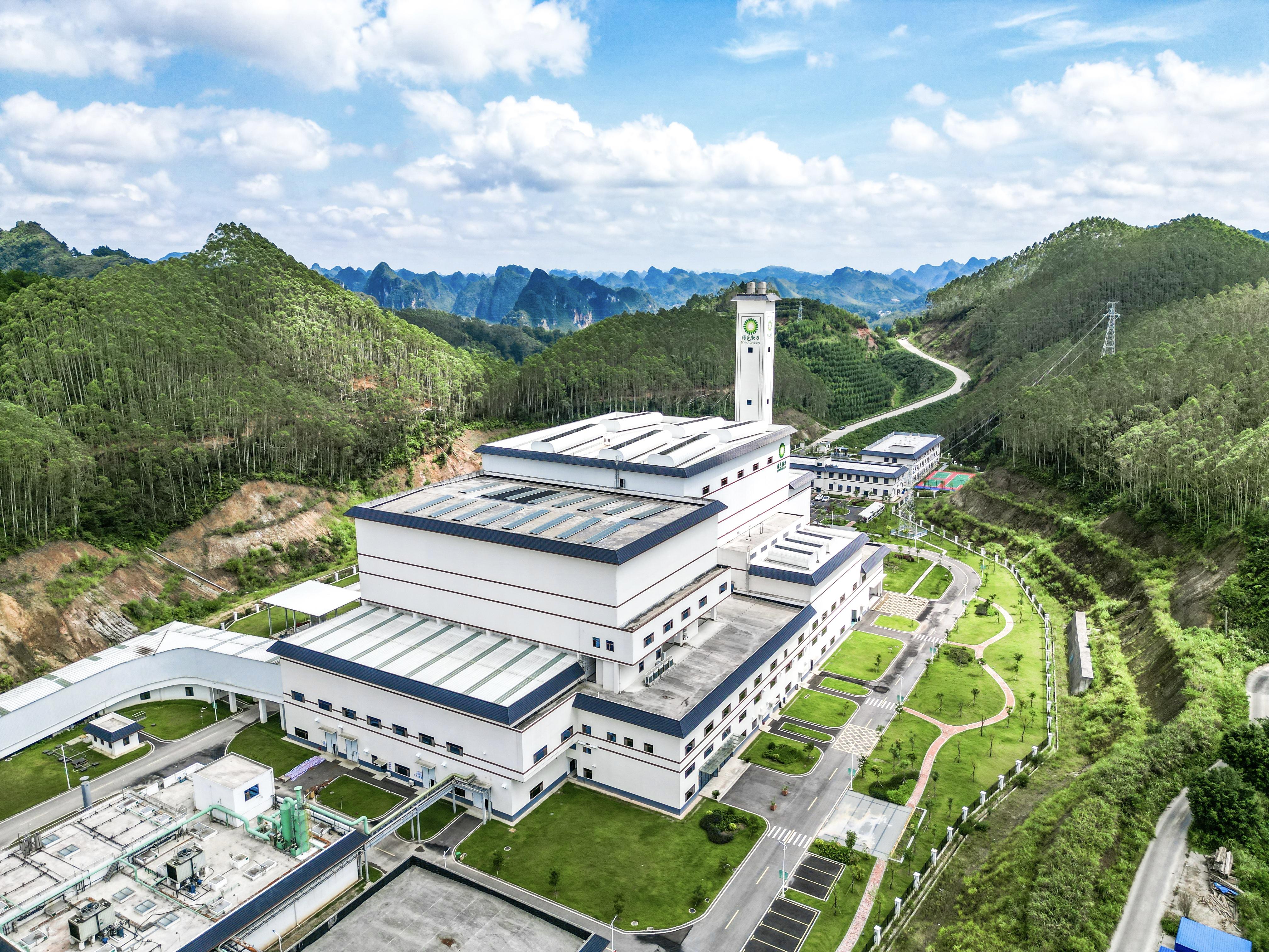 welcometo接待光临888集团(中国)有限公司