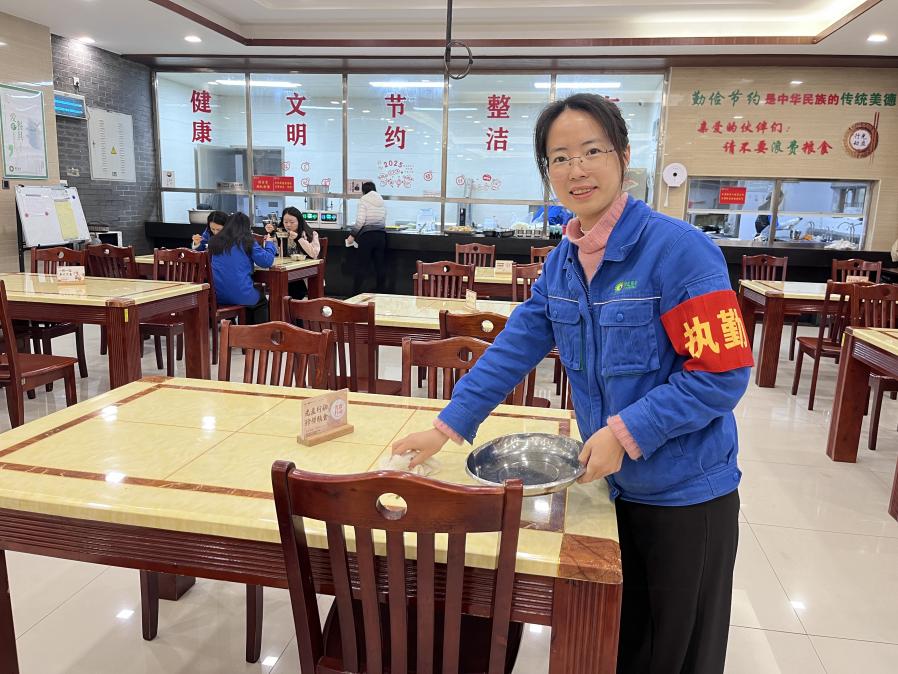 welcometo接待光临888集团(中国)有限公司