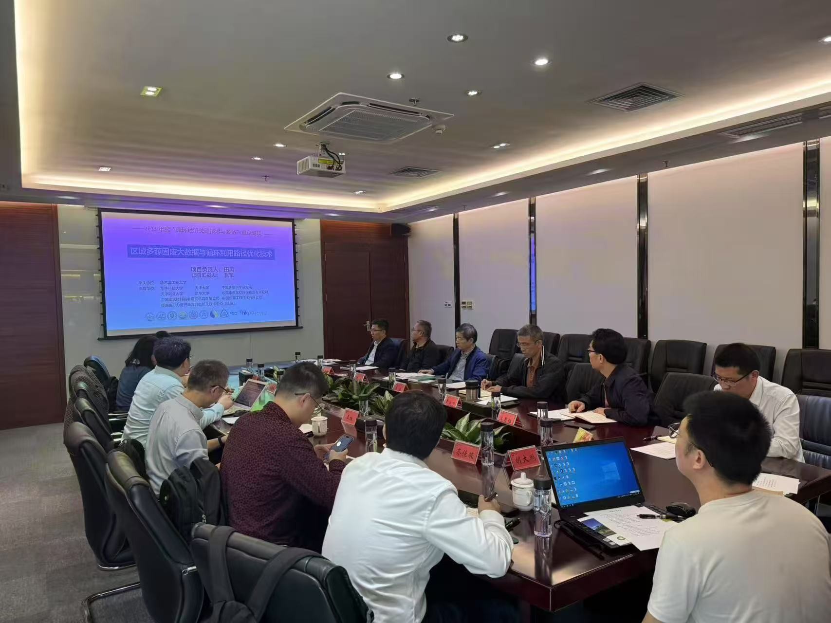 welcometo接待光临888集团(中国)有限公司