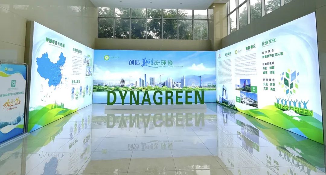 welcometo接待光临888集团(中国)有限公司