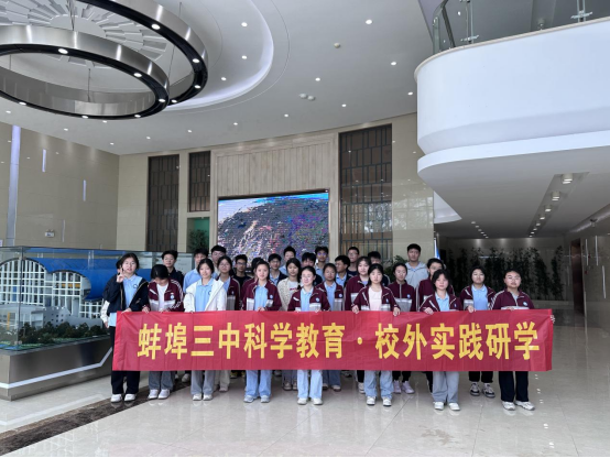 welcometo接待光临888集团(中国)有限公司