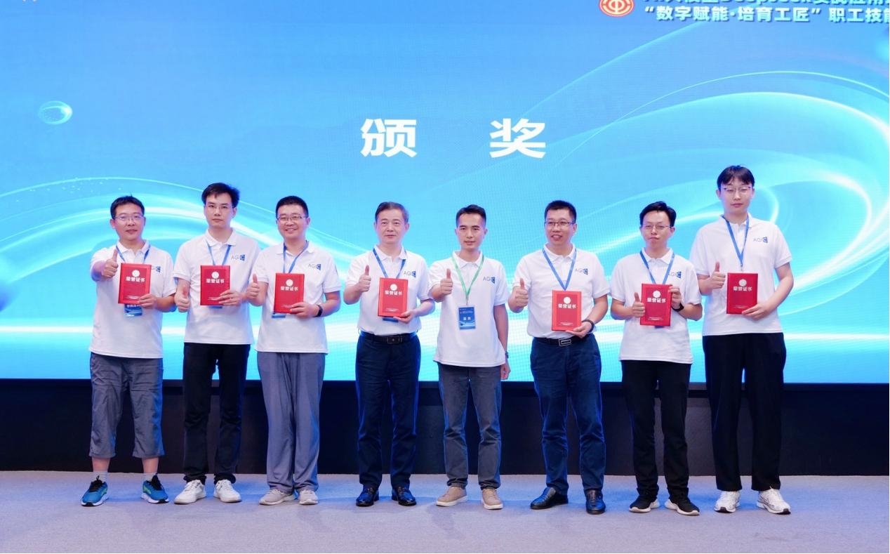 welcometo接待光临888集团(中国)有限公司