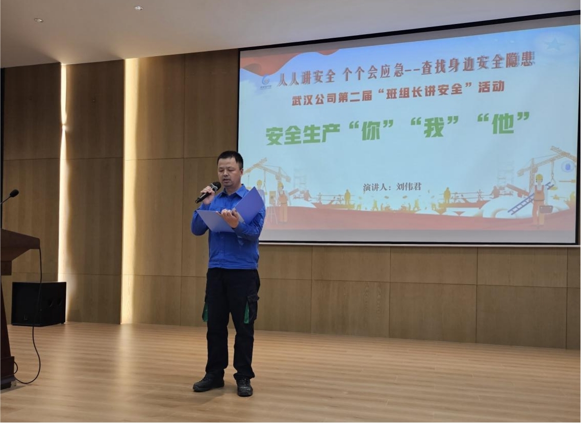 welcometo接待光临888集团(中国)有限公司