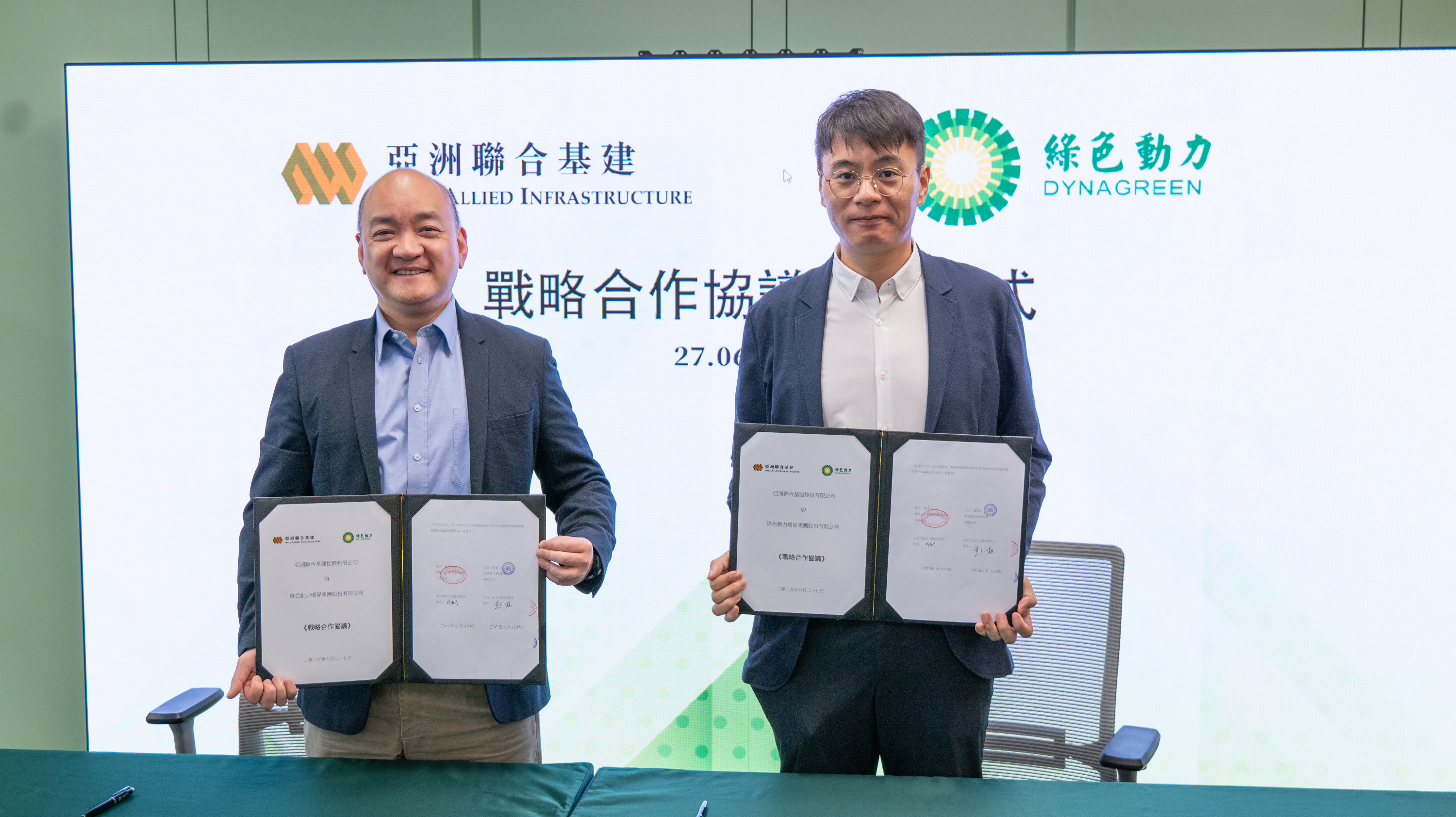 welcometo接待光临888集团(中国)有限公司