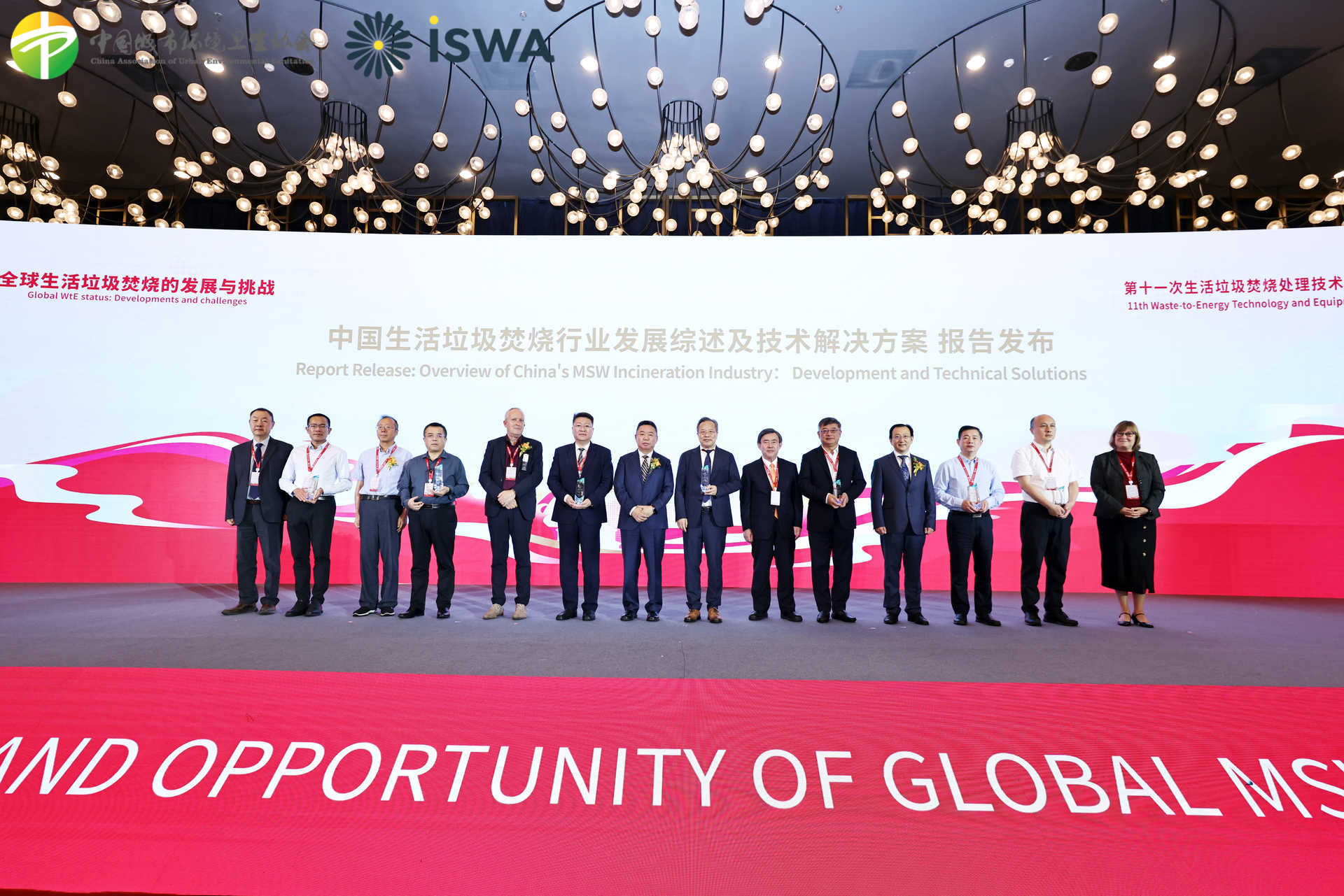 welcometo接待光临888集团(中国)有限公司