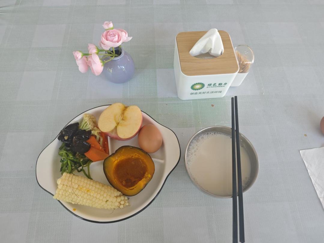 welcometo接待光临888集团(中国)有限公司