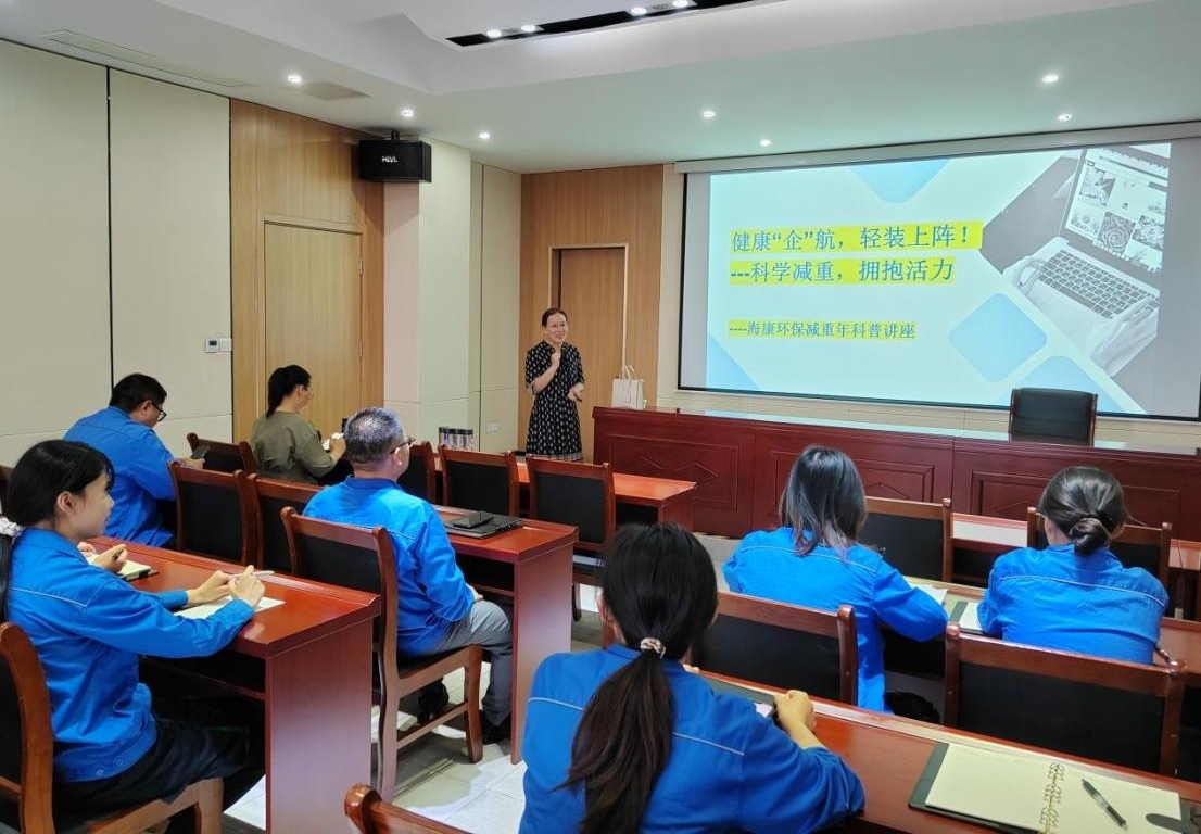 welcometo接待光临888集团(中国)有限公司