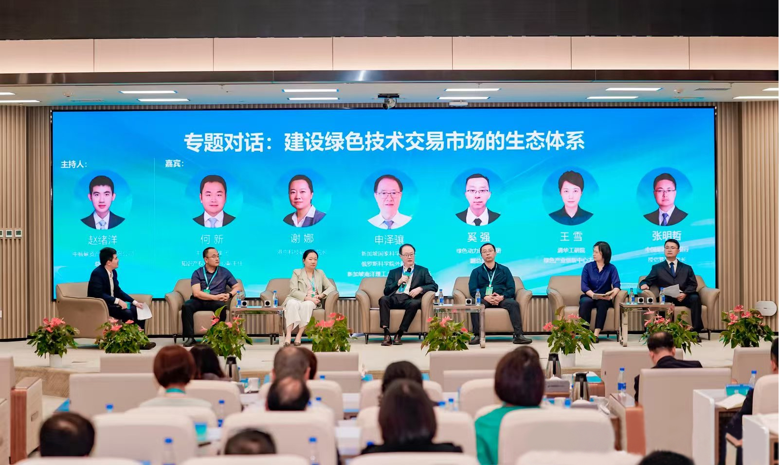 welcometo接待光临888集团(中国)有限公司