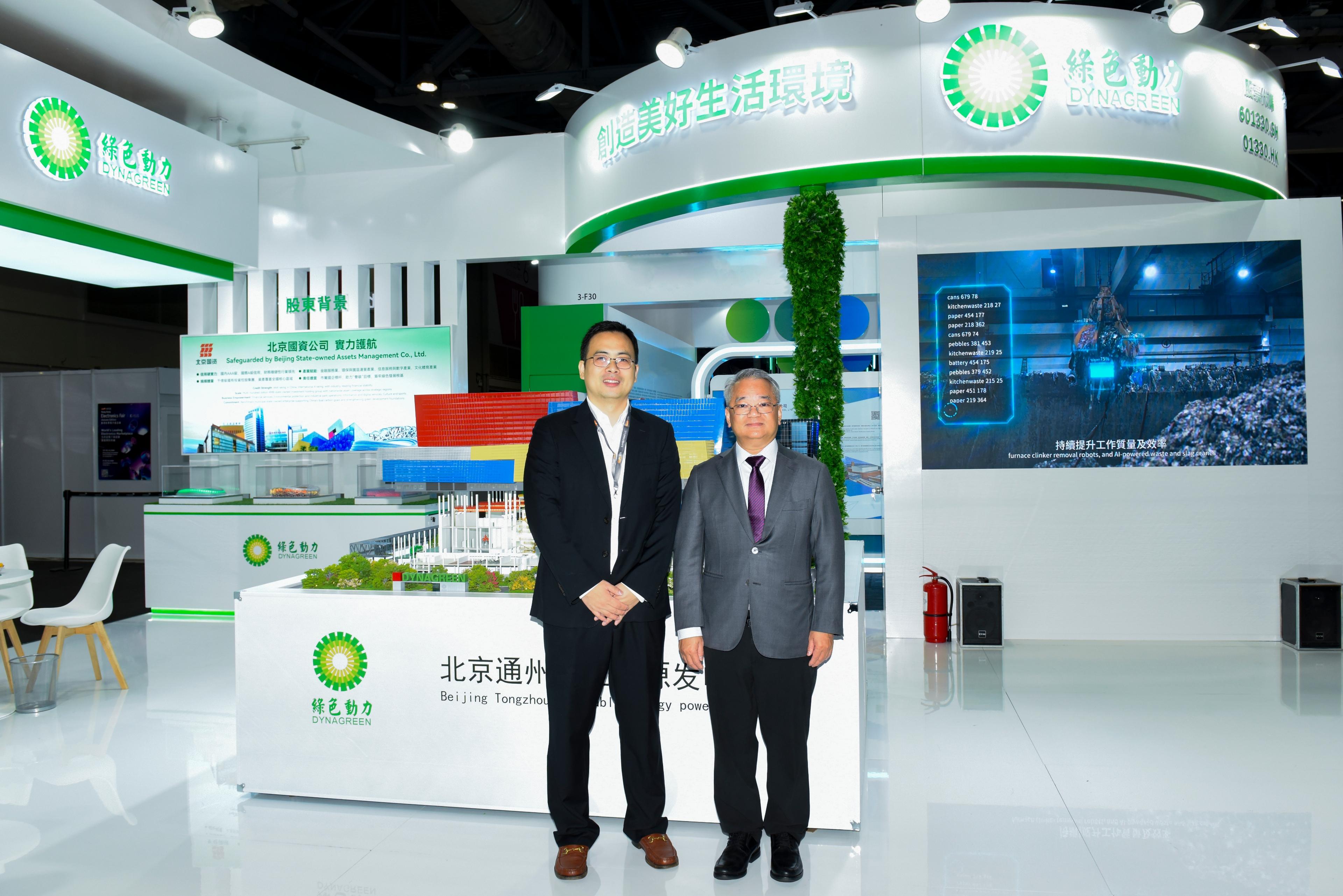 welcometo接待光临888集团(中国)有限公司