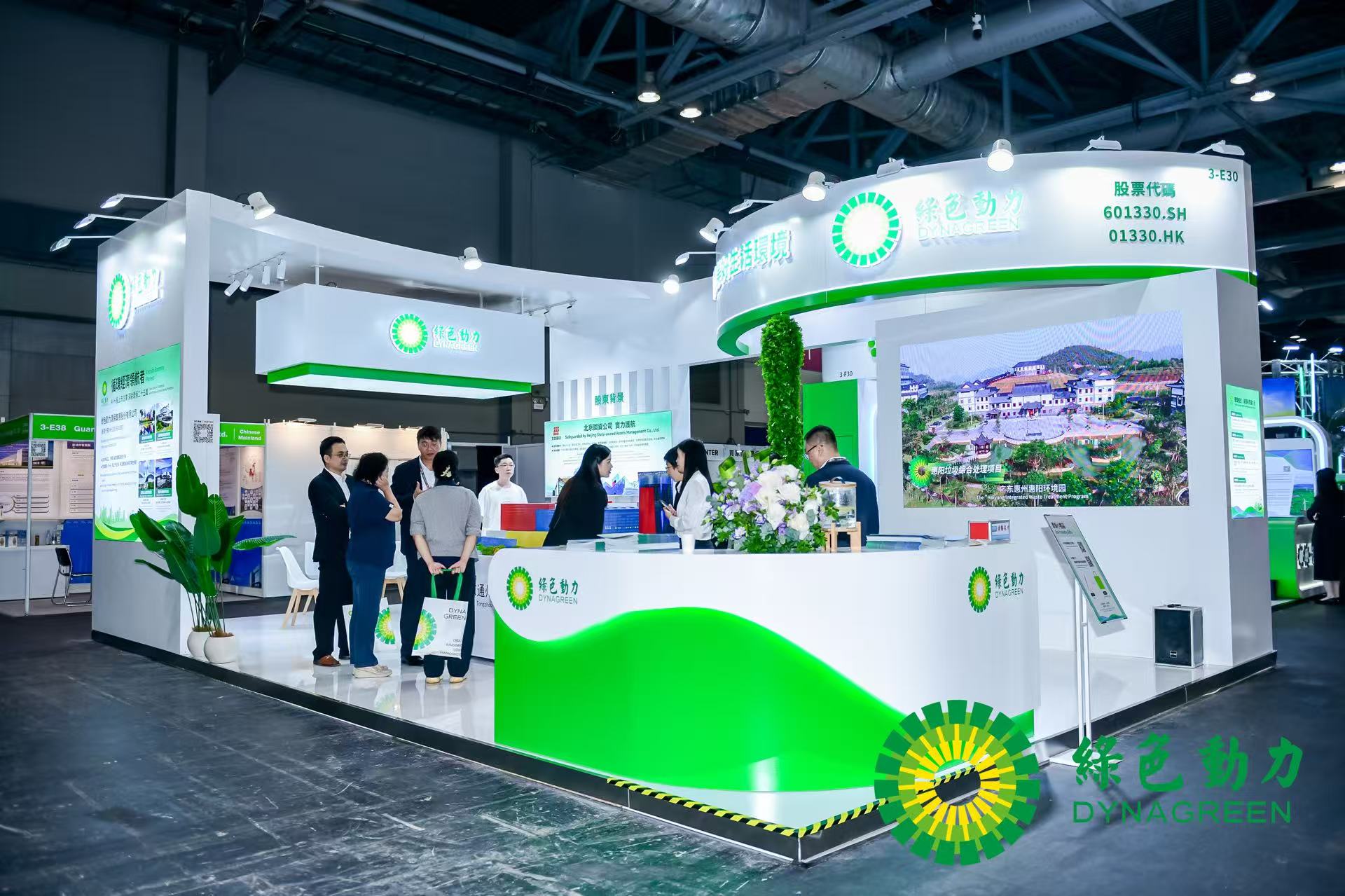 welcometo接待光临888集团(中国)有限公司