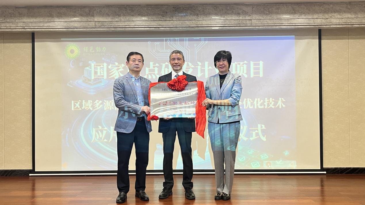 welcometo接待光临888集团(中国)有限公司